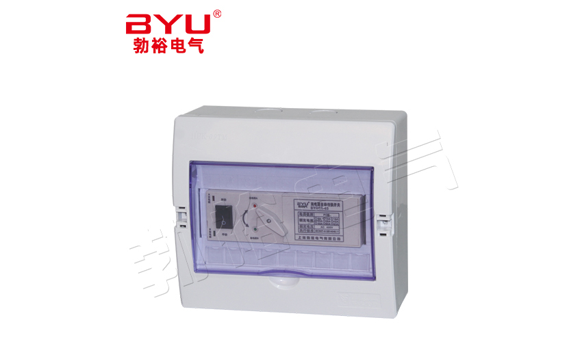 BYQ5R迷你、隔离配电箱组合(PZ30型)