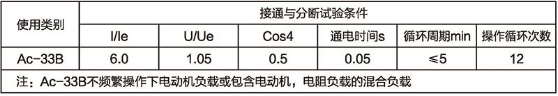 博宇72P_页面_09.jpg